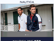 Tablet Screenshot of nautica-taiwan.com.tw